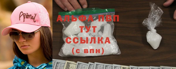 бутират Алзамай