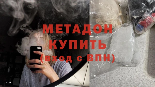 бутират Алзамай