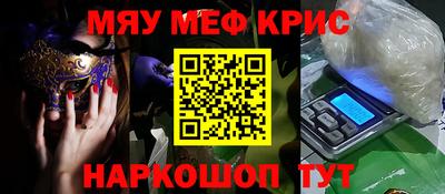 a pvp Донской