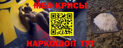 a pvp Донской