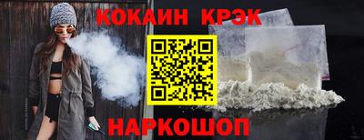 a pvp Донской