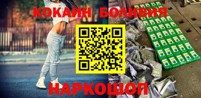 a pvp Донской