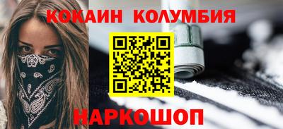 a pvp Донской