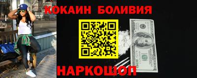 a pvp Донской