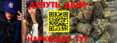 скорость Донецк