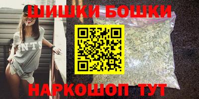 скорость Донецк