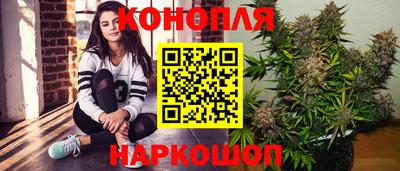 скорость Донецк