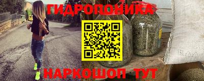 скорость Донецк