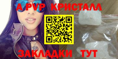 мет Дубна