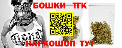 скорость Донецк