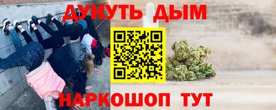 мет Дубна