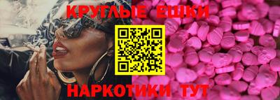 мет Дубна