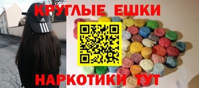 мет Дубна