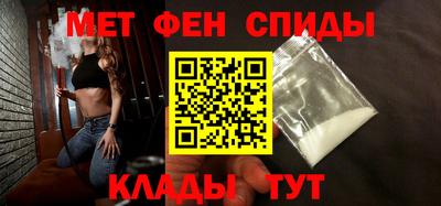 a pvp Донской