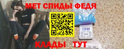 a pvp Донской