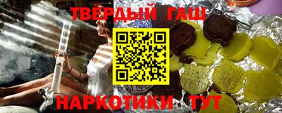 мет Дубна