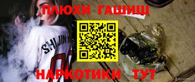 a pvp Донской