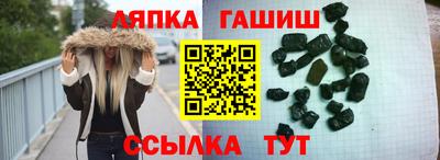 скорость Донецк
